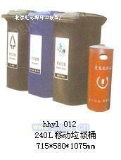 垃圾桶设备出售