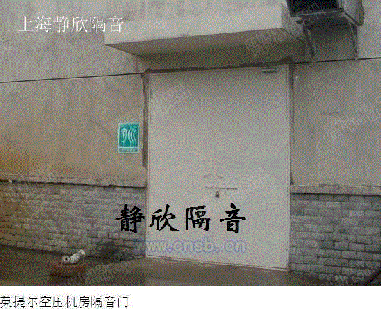 消声设备回收