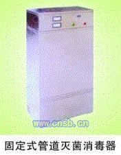 臭氧发生设备价格