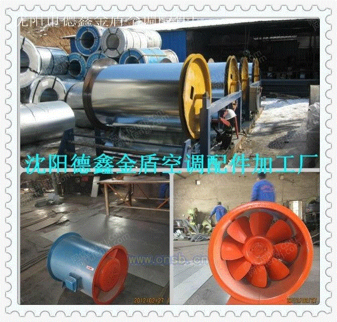 排风设备价格