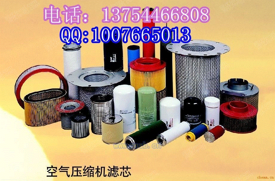 烧结板除尘设备回收