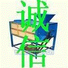 其它设备回收