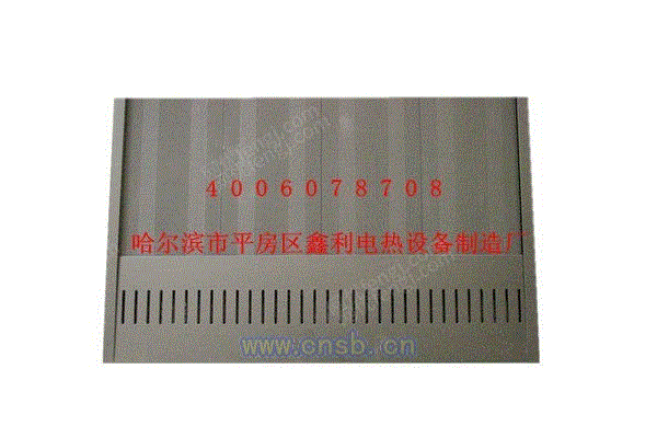 节能设备出售