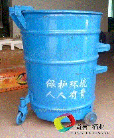 垃圾箱设备价格