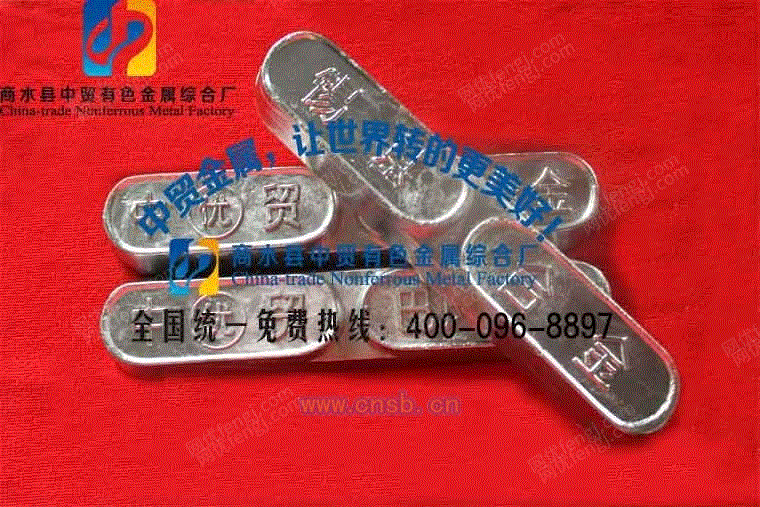 耐材加工设备出售