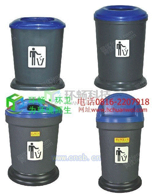 垃圾桶设备价格