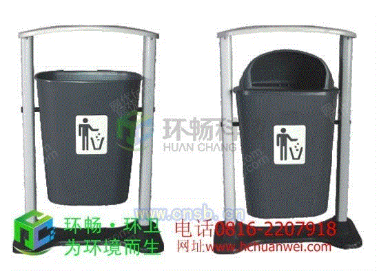 垃圾桶设备价格