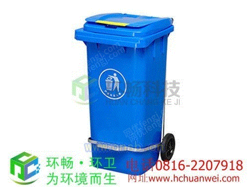 垃圾桶设备出售