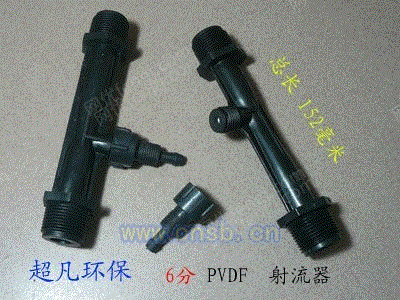 除铁设备出售
