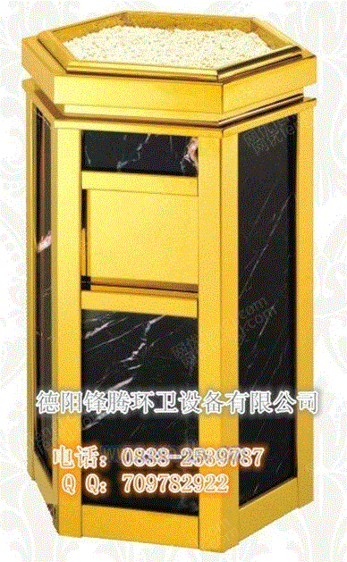 垃圾桶设备回收