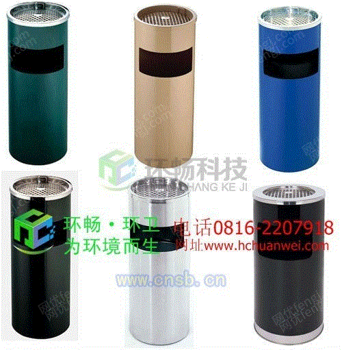垃圾桶设备价格