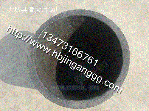 其他未分类设备转让