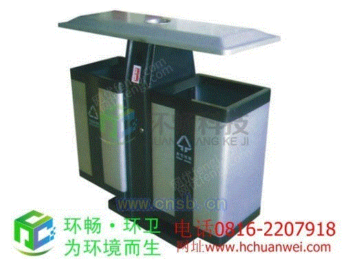 垃圾桶设备价格