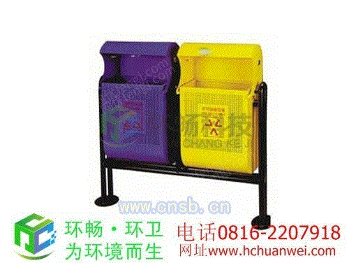垃圾桶设备回收