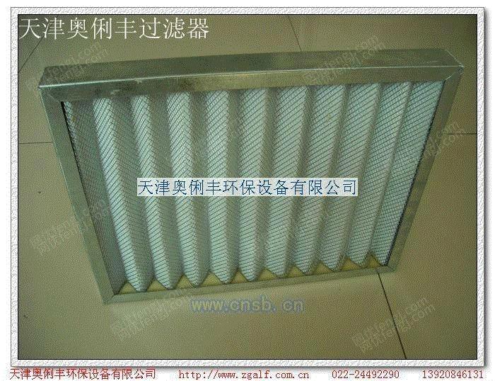 空气过滤设备转让