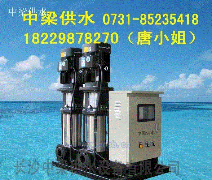泵设备出售