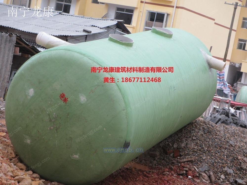 生活污水处理设备出售
