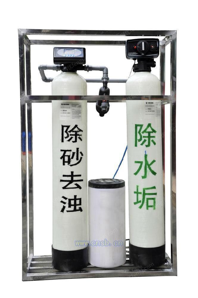 家用净水设备价格