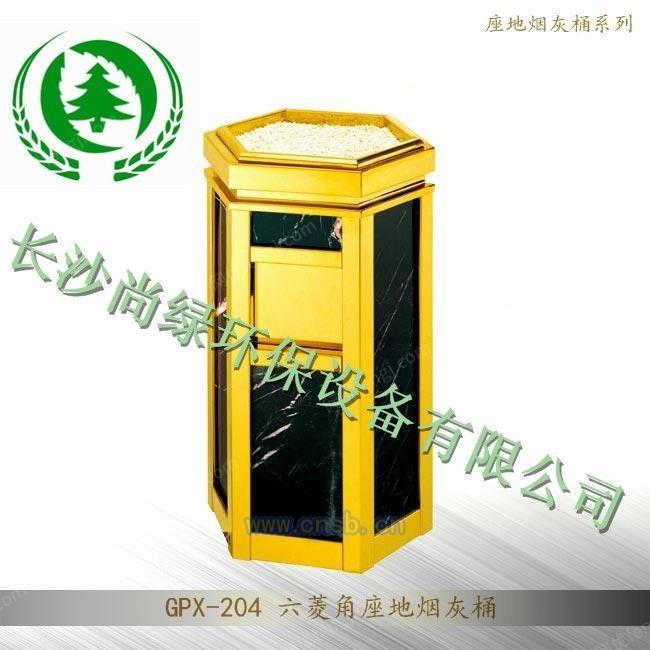 垃圾桶设备价格