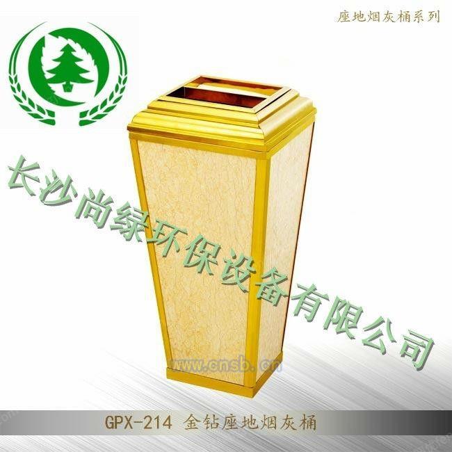 垃圾桶设备回收