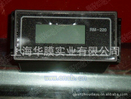 其它设备及配件价格