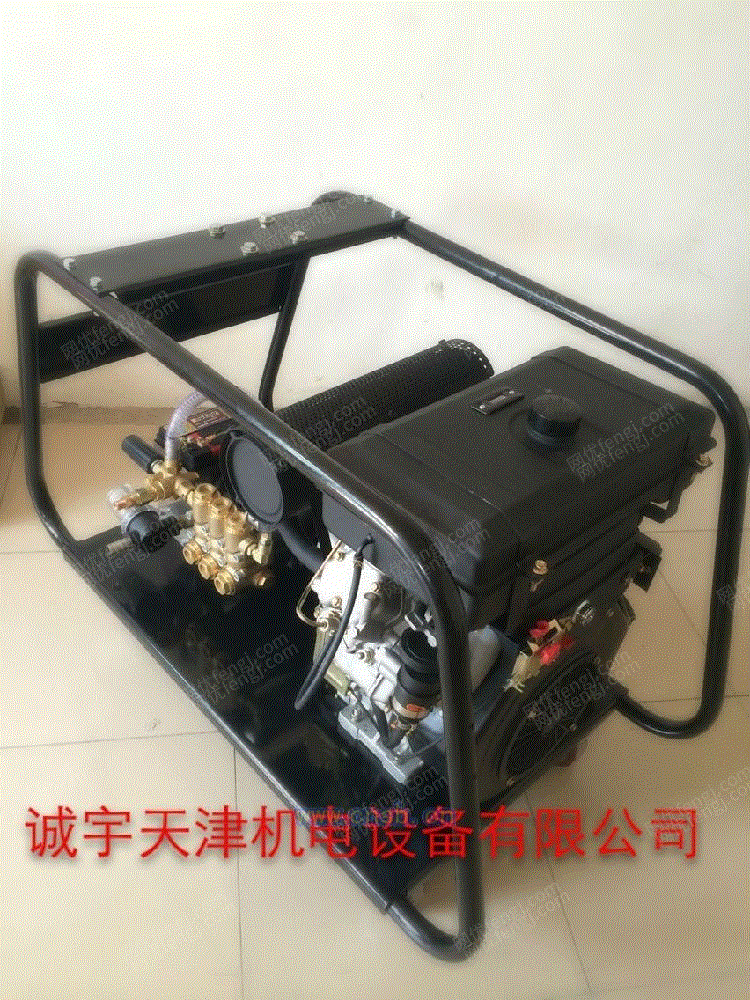 清洗设备回收