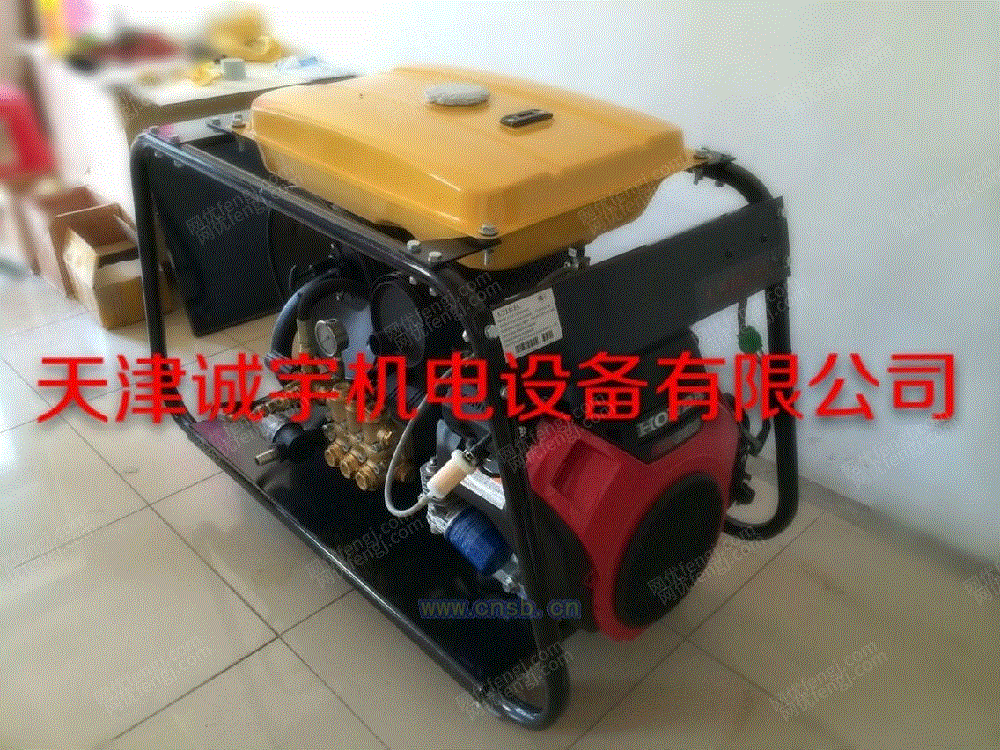 清洗设备回收