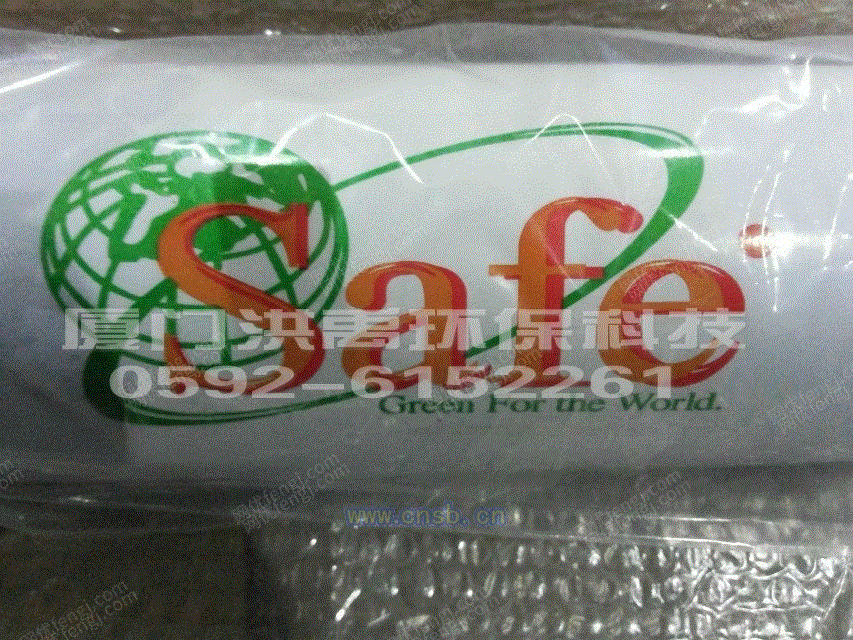 反渗透设备出售
