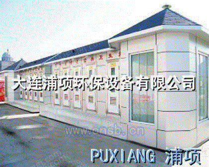 环保厕所设备价格