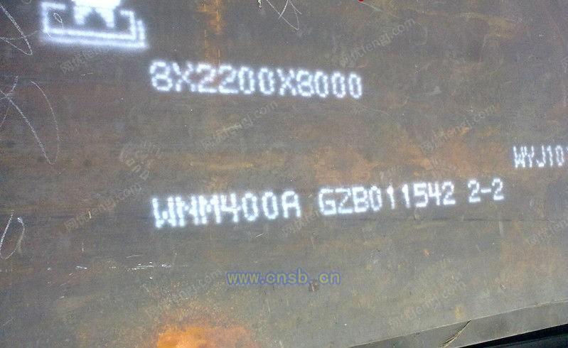 其他未分类设备价格