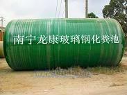 城市污水处理设备回收
