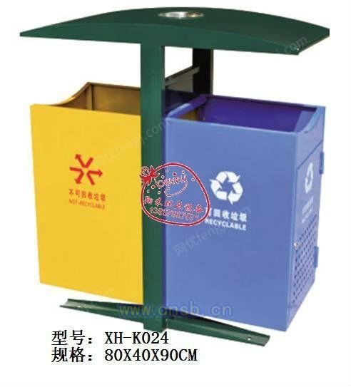 垃圾桶设备价格