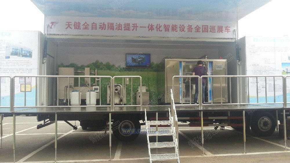 油水分离设备价格