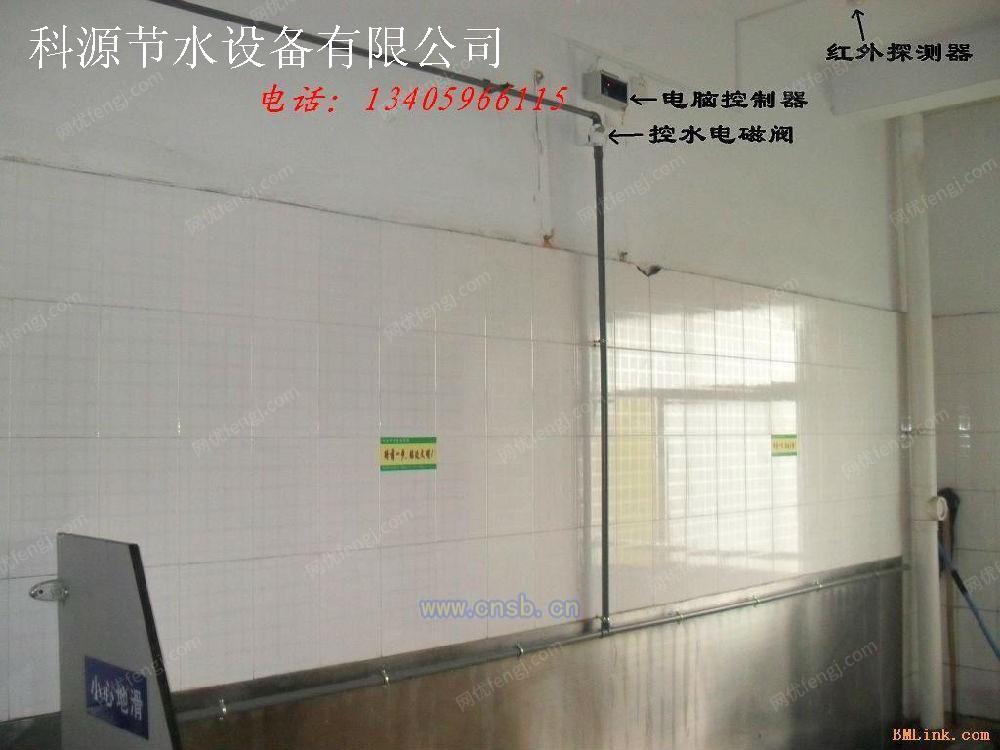 环保厕所设备转让