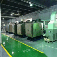 江苏徐州出售二手干燥机闪蒸干燥机双锥干燥机离心机