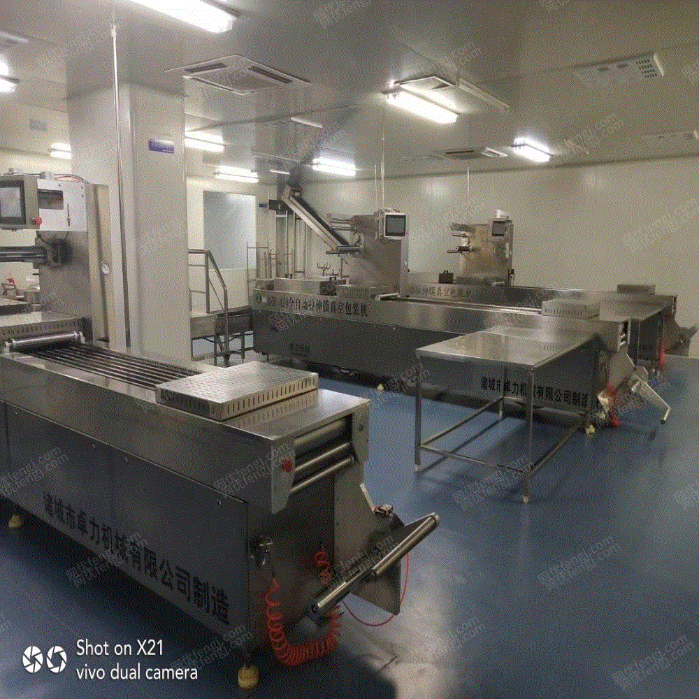 江苏徐州出售二手食品干燥机冷冻干燥机包装机斩拌机烟熏炉 二手干燥机出售
