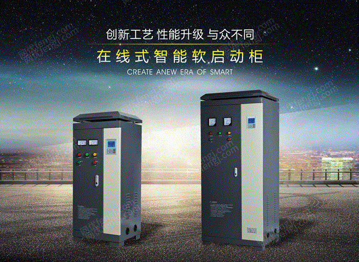 球磨设备价格