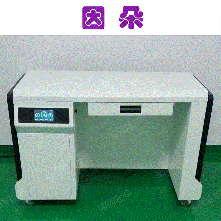 废气吸附装置设备价格