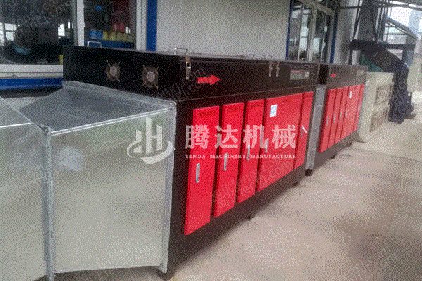 废气处理设备价格