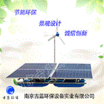 城市污水处理设备价格