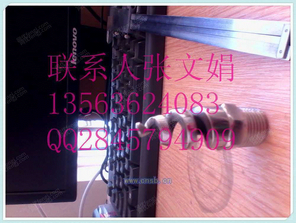 湿法脱硫设备价格