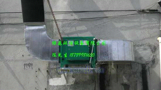 空气净化设备回收