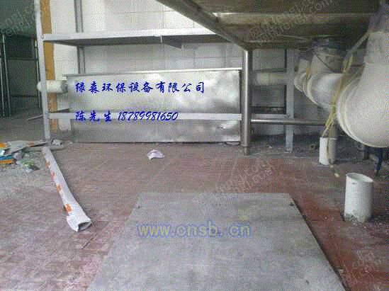 油水分离设备转让
