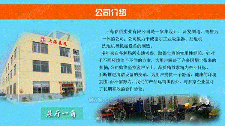 布袋除尘设备出售