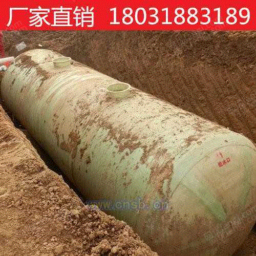 其它设备价格