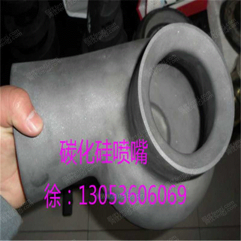 脱硫除尘螺旋喷嘴设备出售