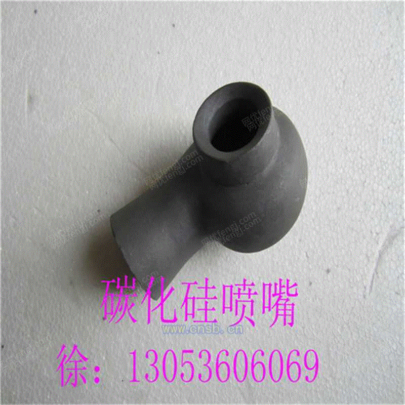 脱硫除尘螺旋喷嘴设备转让