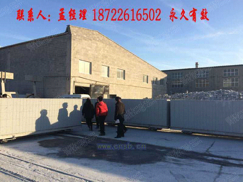 其它设备及配件价格