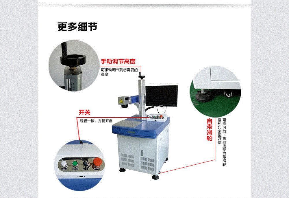 雕刻设备出售