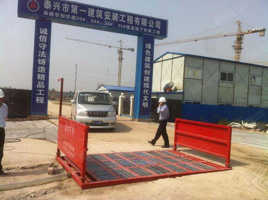 清洗设备价格